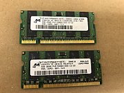 Panasonic RAM Module_3