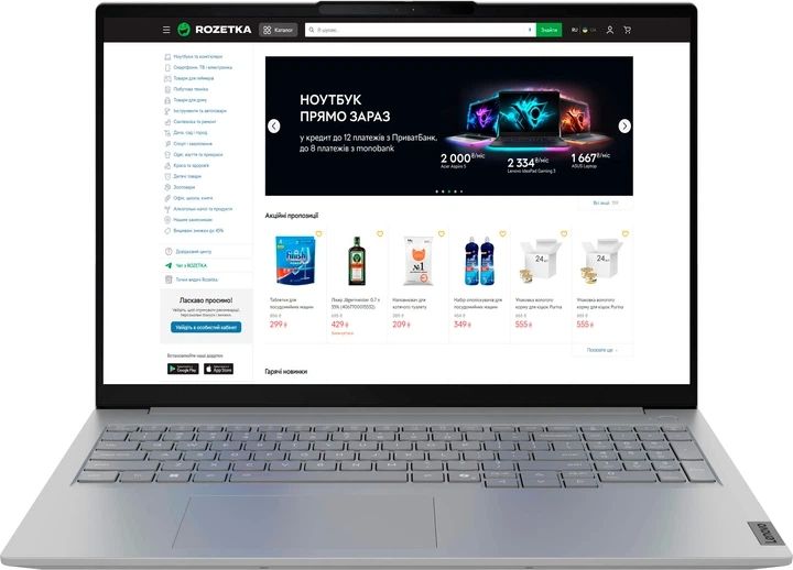 Laptop Lenovo ThinkBook 16 G9 IRL, 16 inch 1920 x 1200, Intel Core 5 210H (8 C / 12 T, 2.2 GHz - 4.8 GHz, 12 MB cache, 28 W), 16 GB DDR5, 1 TB SSD, Intel Graphics, Windows 11 Pro, Arctic Grey_2