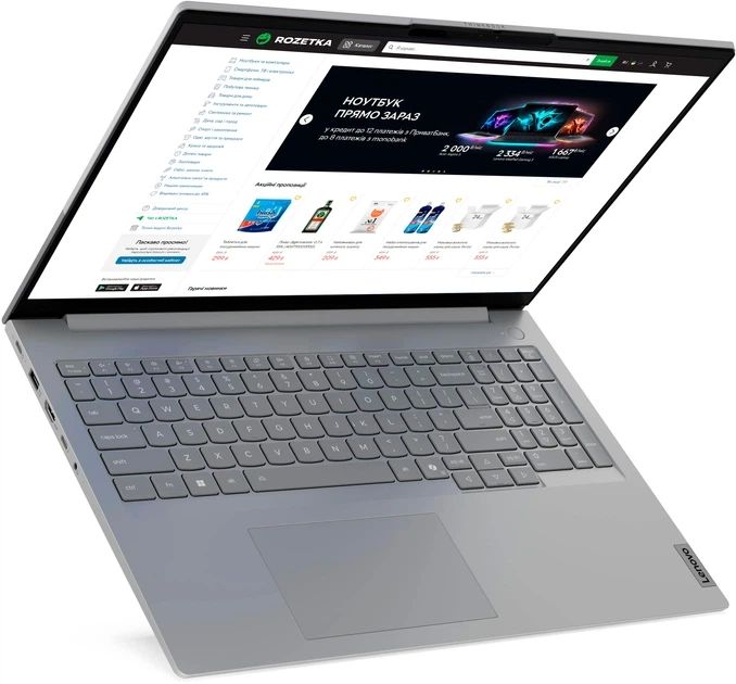 Laptop Lenovo ThinkBook 16 G9 IRL, 16 inch 1920 x 1200, Intel Core 5 210H (8 C / 12 T, 2.2 GHz - 4.8 GHz, 12 MB cache, 28 W), 16 GB DDR5, 1 TB SSD, Intel Graphics, Windows 11 Pro, Arctic Grey_3